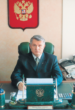 Якименко Иван Леонидович